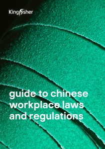Kingfisher Asia Chinese workplace law guide cover