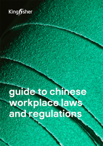 Kingfisher Asia Chinese Workplace Laws English version